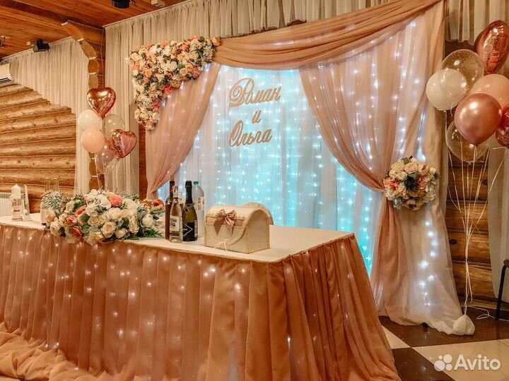 Свадебный декор, свадебное оформление, декоратор