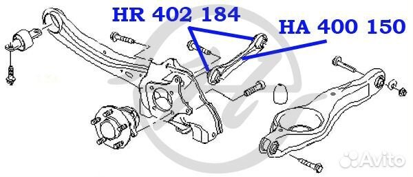 Рычаг задней подвески, поперечный, передний, нижни