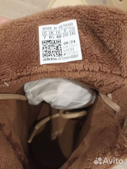 Adidas мужские кроссовки