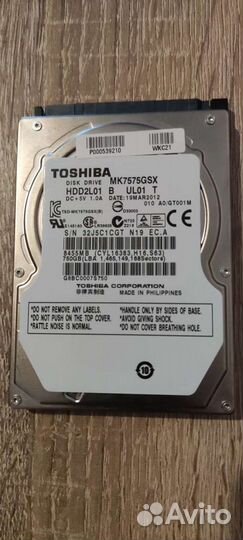 Жесткий диск 2.5 hdd SATA3 750гб Toshiba mk7575gsx