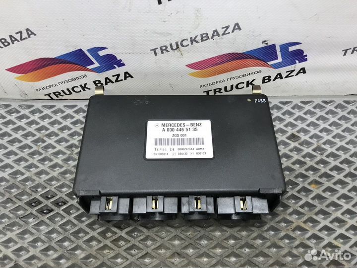 Блок управления двигателем