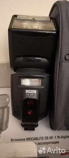 Вспышка Metz 58 AF-1 Nikon