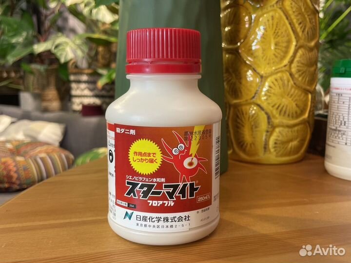 Стармайт (акарицид от клеща) для растений