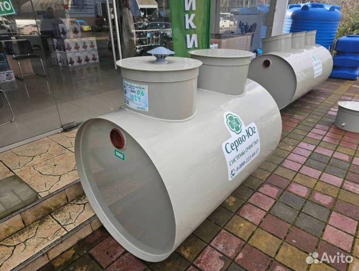 Септик с доставкой. Серия Био