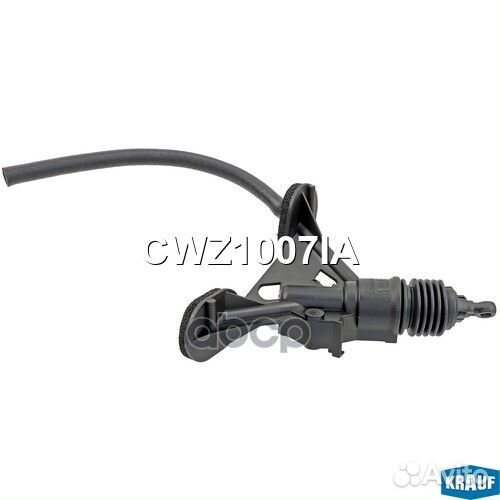 Цилиндр сцепления главный CWZ1007IA Krauf