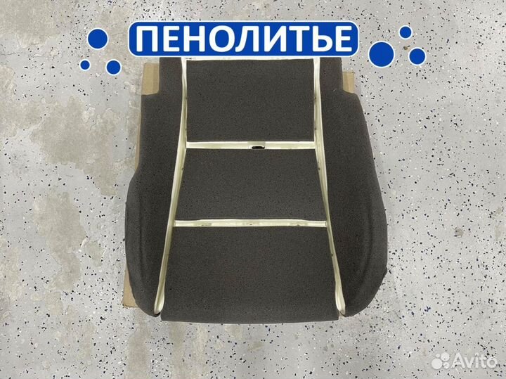 Усиленное сиденье рав 4