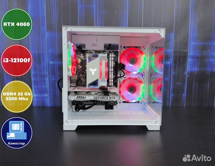 Мощный компьютер i3-RTX4060-32DDR4-INO98732561-H610