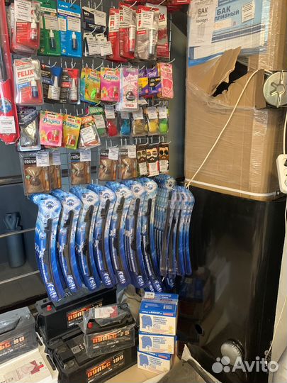 Аккумулятор Пульс aktex новые