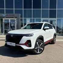 Новый Changan CS35 Plus 1.4 AMT, 2023, цена от 1 669 900 руб.