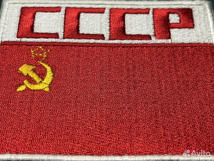 Комплект нашивок патч Космонавта корабля Буран