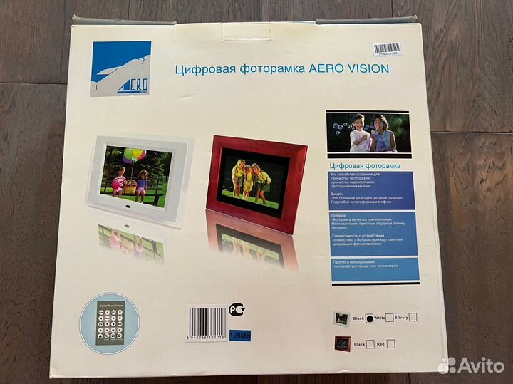 Цифровая фоторамка aero vision