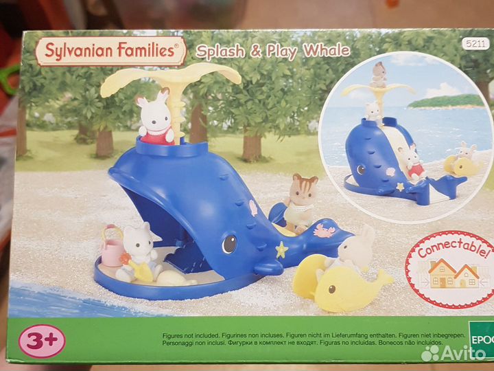 Sylvanian families