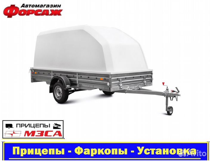 Пластиковая крышка прицепа Мзса (3119x1371) H-1200