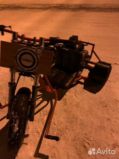 Дрифт трайк