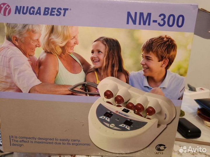 Нуга- Бест 9-шариковый проектор