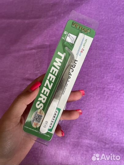 Пинцеты для наращивания ресниц