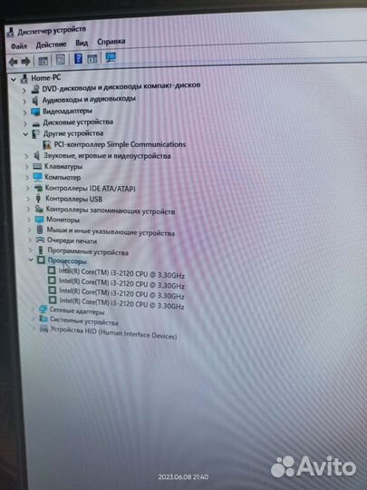 Системный блок intel core i3