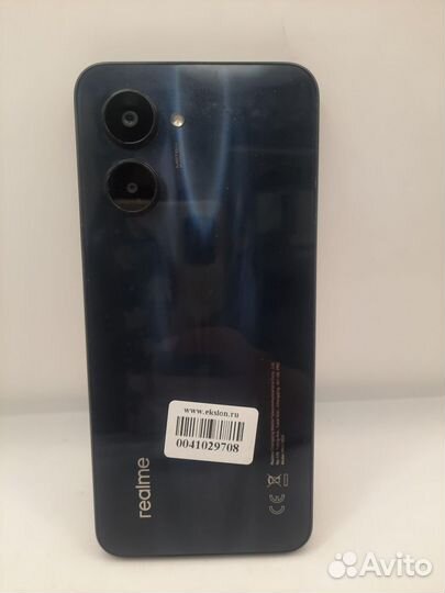 realme C33, 4/64 ГБ