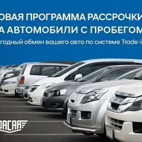 Nissan Note 1.4 MT, 2008, 119 000 км, с пробегом, цена 540 000 руб.