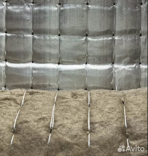 Утеплитель теплоизоляция