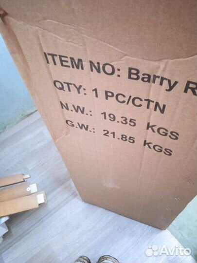 Инвалидная коляска