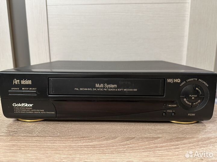 Видеомагнитофон