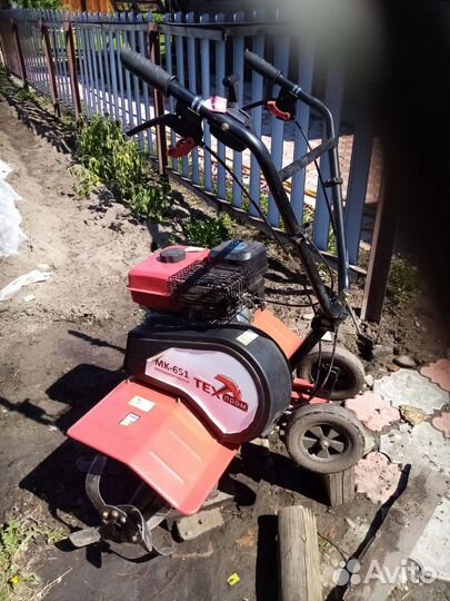 Мотокультиватор