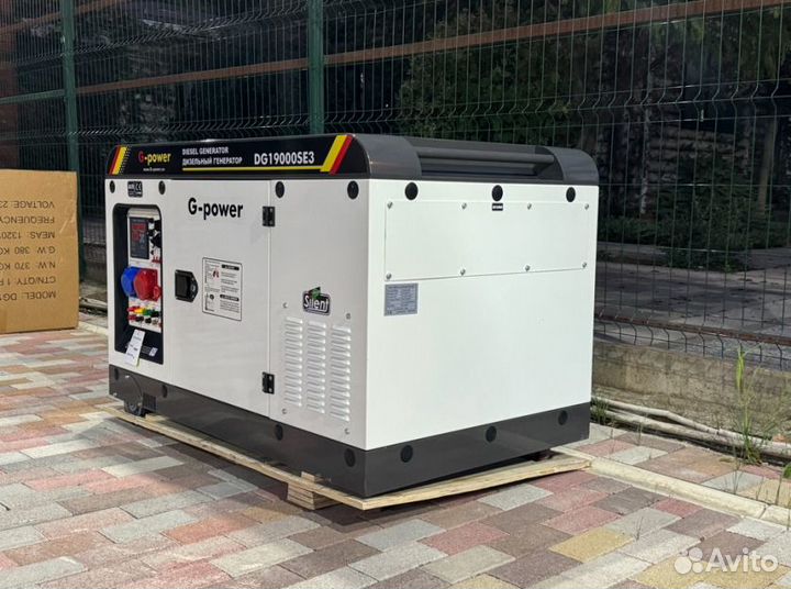 Генератор дизельный 16 кВт g-power с постоянным по