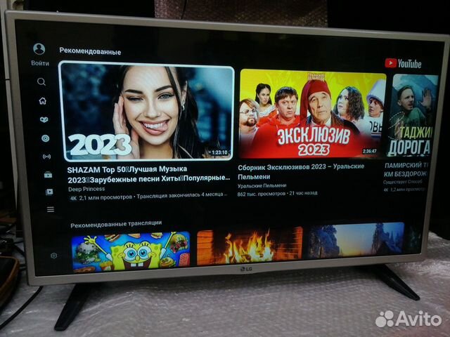 LG 32lh595u smart tv объявление продам