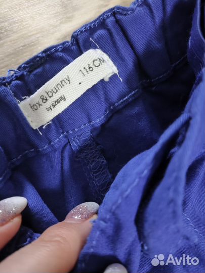 Брюки на мальчика 116-122