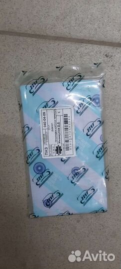 Прокладка корпуса термостата Ford Fusion/2008