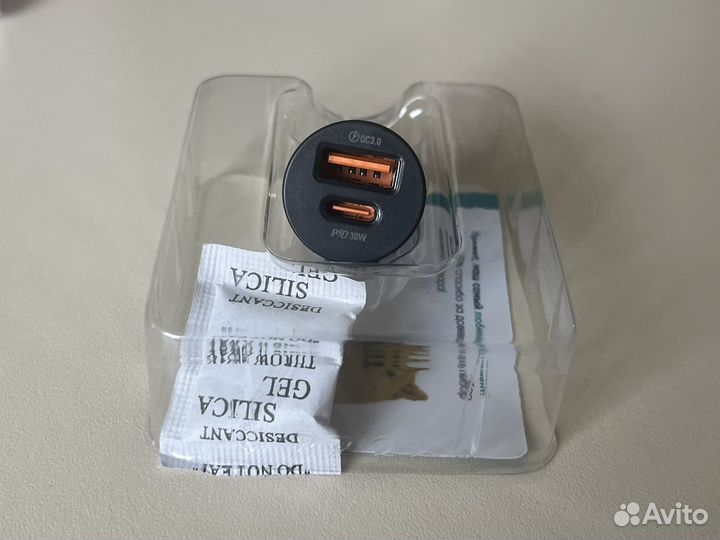 Автомобильное зарядное устройство для телефона USB