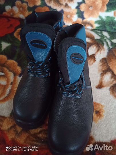Ботинки рабочие мужские 45 размер, новые