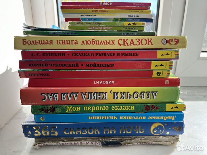 Отдам бесплатно книги