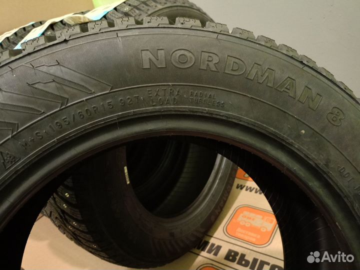 Nokian Tyres Nordman 8 195/60 R15 92T