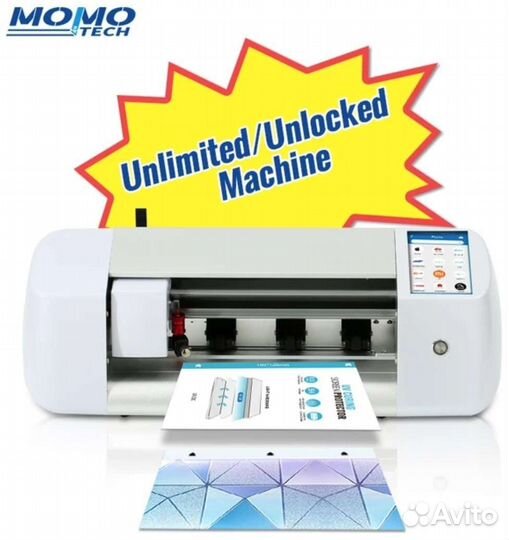 Плоттер для резки плёнки