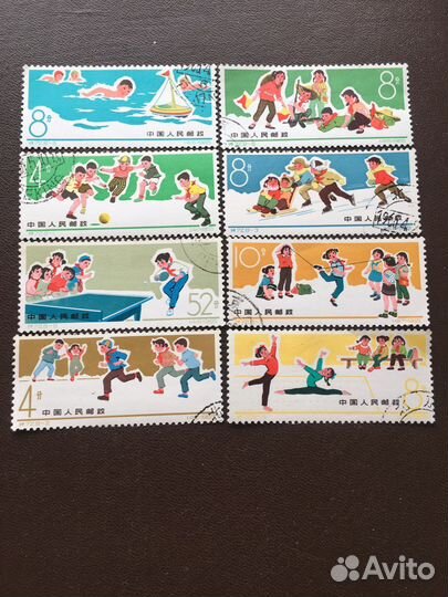 Колекционные марки