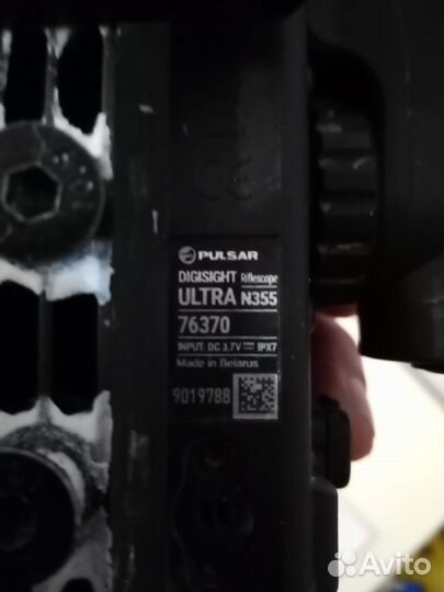 Прицел ночного видения pulsar N355 ультра