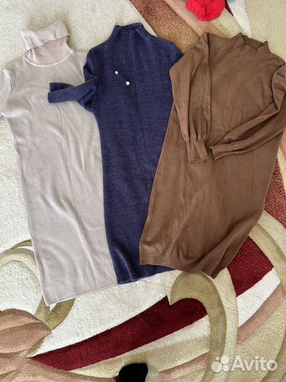 Женская одежда пакетом