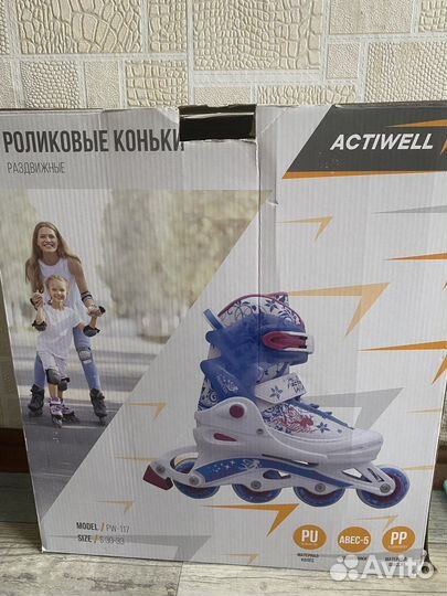 Ролики детские