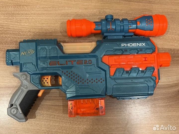 Nerf phoenix elite 2.0