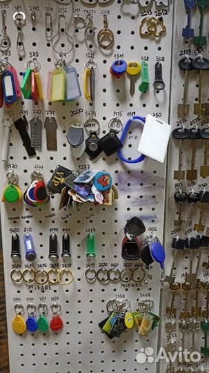 Заготовки для изготовления ключей