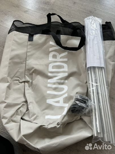 Корзина для белья