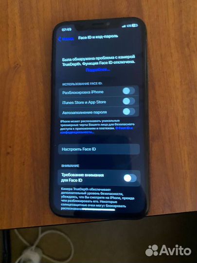 iPhone X, 64 ГБ