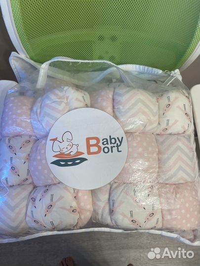 Бортики в кроватку, зефирные