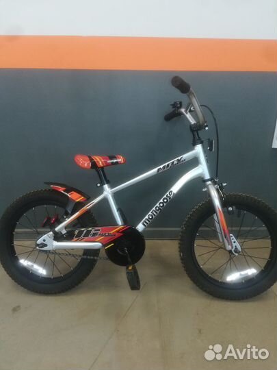 Детский велосипед Mongoose 16 алюминиевый