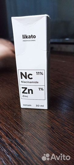 Сыворотка от прыщей Likato