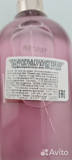 Abercrombie & fitch First Instinct For Her