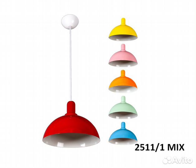 Потолочный светильник 2511/1 красный