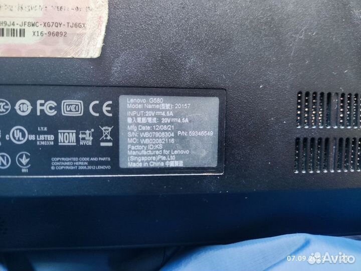 Ноутбук lenovo g580
